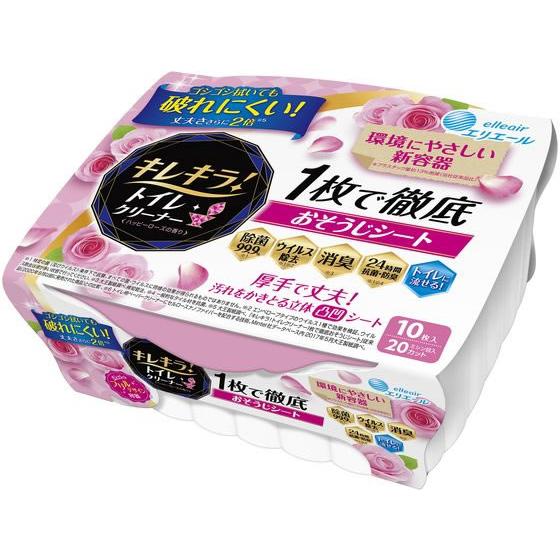 大王製紙 エリエール キレキラ!トイレクリーナーハッピーローズ 本体10枚 トイレクリーナー トイレ...