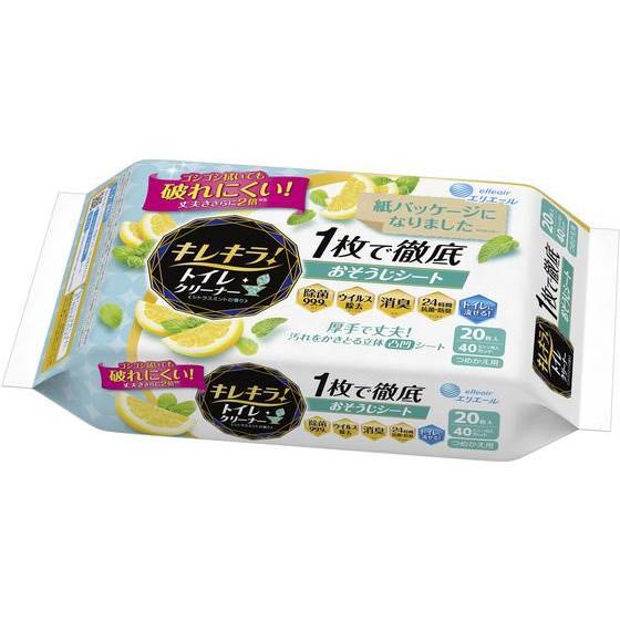 大王製紙 エリエール キレキラ!トイレクリーナーシトラスミント 詰替用20枚 トイレクリーナー トイ...