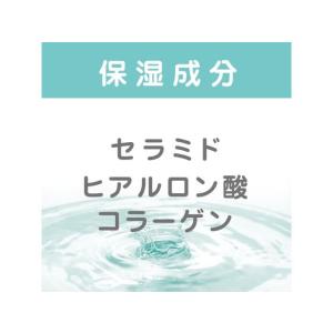 マックス 植物生まれのやさしい石けん2個入 固...の詳細画像5