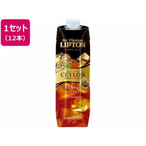 キーコーヒー サー・トーマス・リプトン アイスティー 甘さひかえめ 1L 12本 紙パック 紅茶 ココア 飲料
