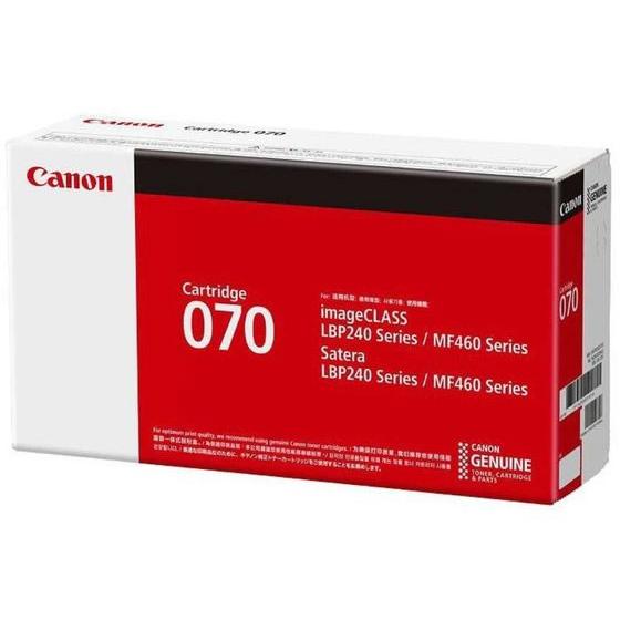 キヤノン トナーカートリッジ070 5639C003 キャノン ＣＡＮＯＮモノクロ レーザープリンタ...