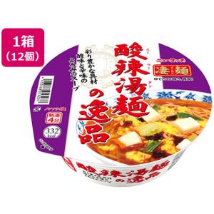 ヤマダイ/凄麺 酸辣湯麺の逸品 12食/10665