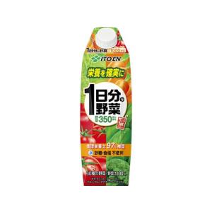 伊藤園 1日分の野菜 屋根蓋型キャップ付き容器 ...の商品画像