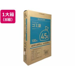 Forestway ゴミ袋(ティッシュBOXタイプ)乳白 45L 100枚×8箱｜cocodecow