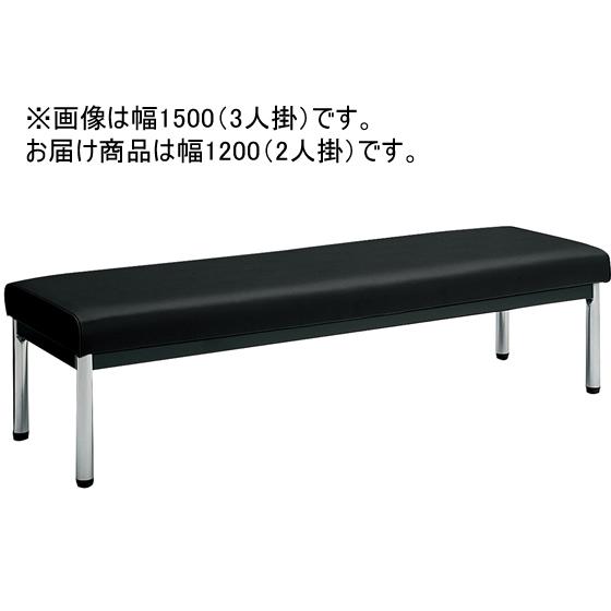 【メーカー直送】コクヨ 150アームレスチェアー 丸メッキ脚 背なし W1200 ブラック【代引不可...