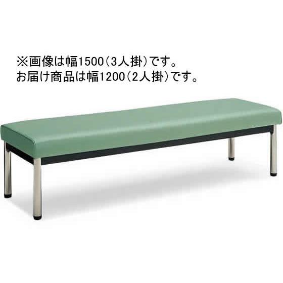 【メーカー直送】コクヨ 150アームレスチェアー 丸ステンレス脚 背なし W1200 ライトミント【...