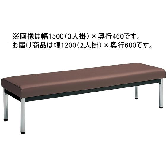 【メーカー直送】コクヨ 150アームレスチェアー 丸ステンレス脚 背なし W1200 ダークブラウン...