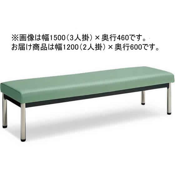 【メーカー直送】コクヨ 150アームレスチェアー 丸ステンレス脚 背なし W1200 ライトミント【...