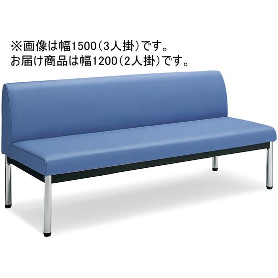 【メーカー直送】コクヨ 150アームレスチェアー 丸メッキ脚 ローバック W1200 ミディアムマリ...