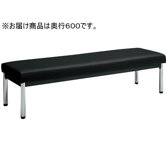【メーカー直送】コクヨ 150アームレスチェアー 丸メッキ脚 背なし W1500 ブラック【代引不可...