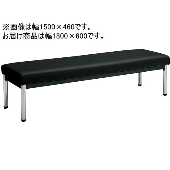 【メーカー直送】コクヨ 150アームレスチェアー 丸ステンレス脚 背なし W1800 ブラック【代引...