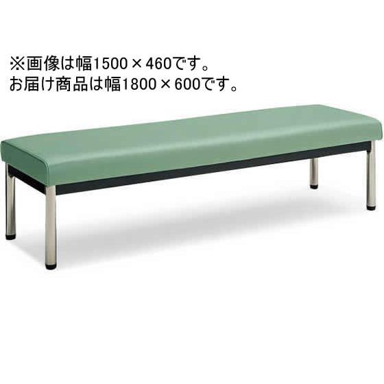 【メーカー直送】コクヨ 150アームレスチェアー 丸ステンレス脚 背なし W1800 ライトミント【...