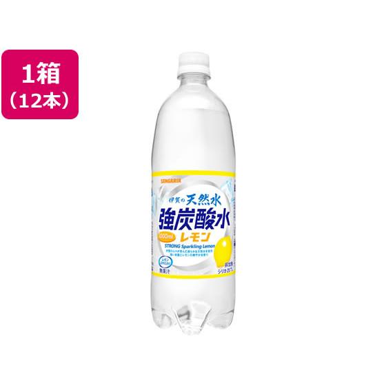 日本サンガリア 伊賀の天然水 強炭酸水 レモン 1L×12本 炭酸水 スパークリングウォーター 水 ...