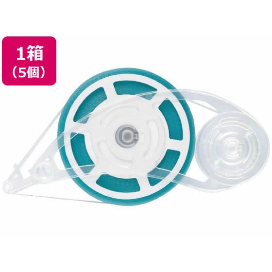 コクヨ ドットライナーロング50 つめ替え用テープ 5個 タ-D4300-10X5 詰替え テープの...