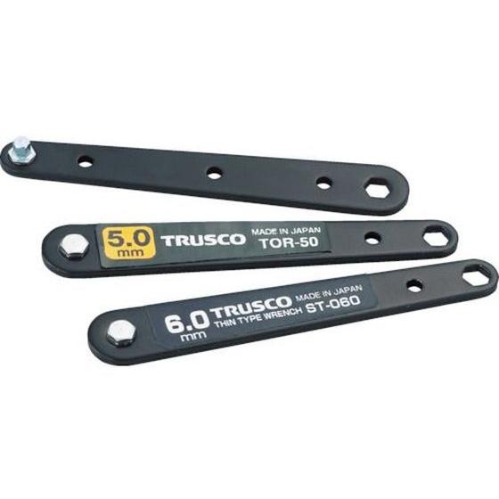 【お取り寄せ】TRUSCO 薄型オフセットレンチセット 3本組 TOR-4060TRUSCO 薄型オ...