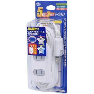 星光商事 3個口シャッターテーブルタップ5m ...の詳細画像2