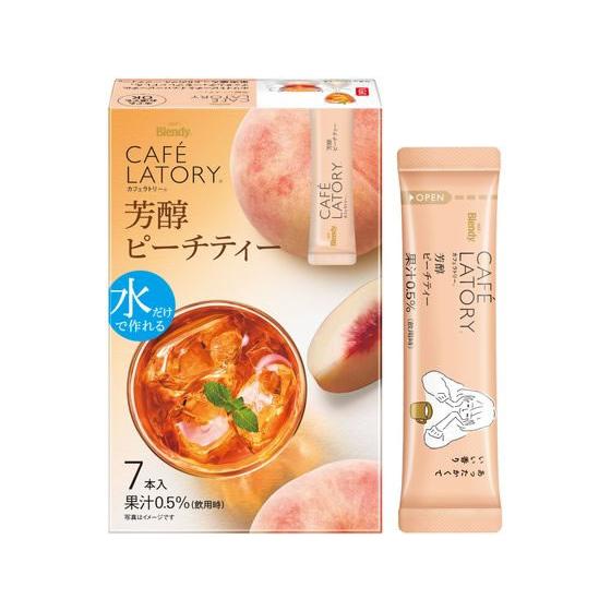 AGF ブレンディ カフェラトリー スティック 芳醇ピーチティー 7本 粉末 スティック 紅茶 ココ...