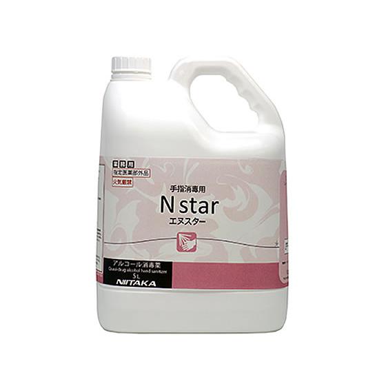 ニイタカ 手指消毒用 Nスター 5L 消毒剤 ハンドケア スキンケア