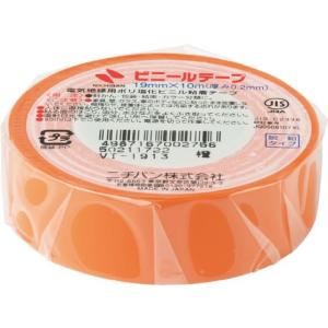 ニチバン ビニールテープ 19mm×10m 橙 ...の商品画像