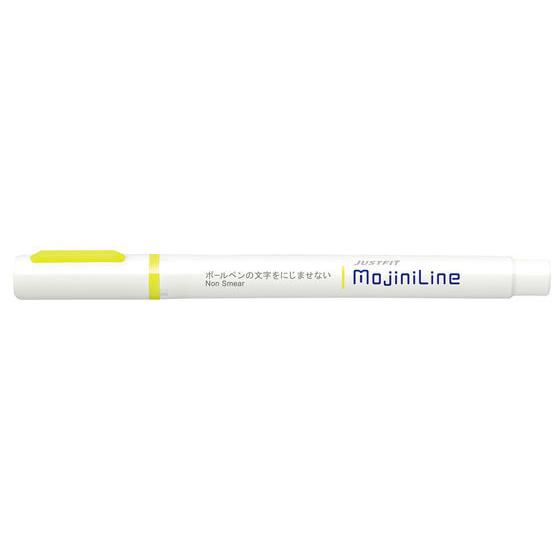 ゼブラ ジャストフィット モジニライン 黄 WKS22-Y イエロー系 使いきりタイプ 蛍光ペン 黄