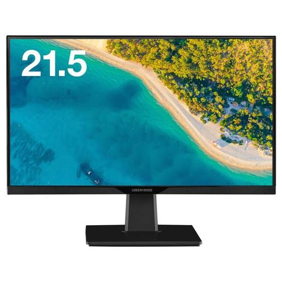 【お取り寄せ】グリーンハウス 21.5型ワイド USB-C PD対応ディスプレイ ディスプレイ モニ...