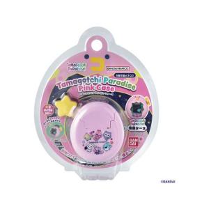 バンダイ Tamagotchi Paradise Pink Case タマゴッチ パラダイス ピンクケース