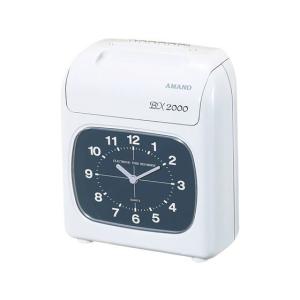 アマノ 【即納】【下取専用商品】アマノコネクテッドタイム アマノ 【即納】【下取専用商品】アマノコネクテッドタイム