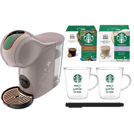 ネスレ ネスカフェ ドルチェ グスト ジェニオ エスシェア モカローズスターバックスセット カプセル...