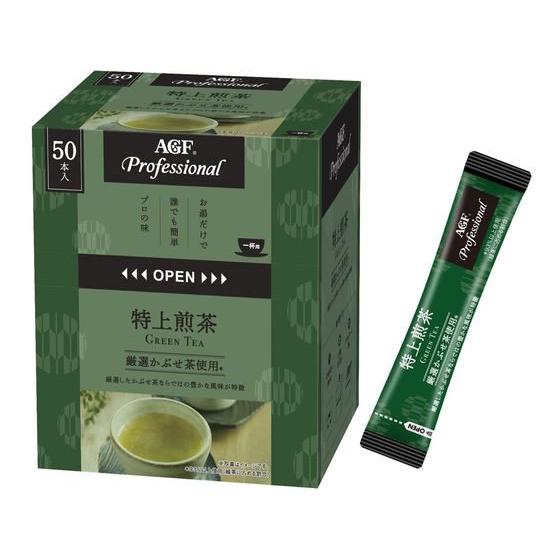 AGF AGFプロフェッショナル 特上煎茶 1杯用 50本 粉末 ポーション 緑茶 煎茶 お茶