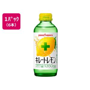 大塚製薬)オロナミンC 120ml(1ケース(50本入)) : ザグザグ通販