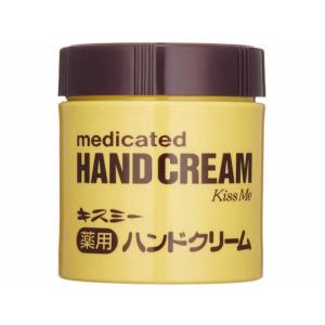 Locobase REPAIR 《セット販売》 第一三共ヘルスケア ロコベースリペア