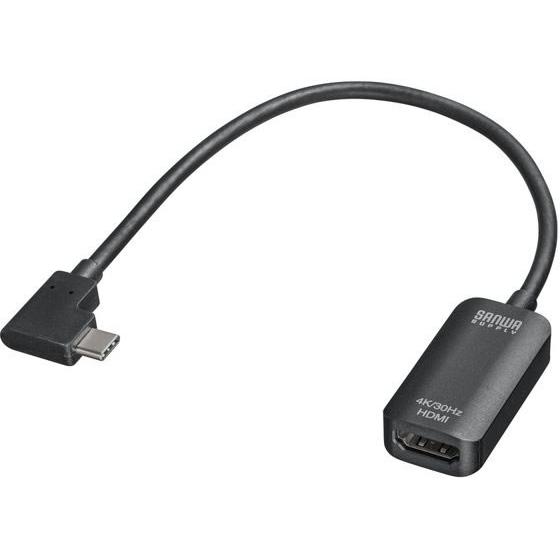 【お取り寄せ】サンワサプライ USB TypeC L型-HDMI変換アダプタ AD-ALCHD02L...
