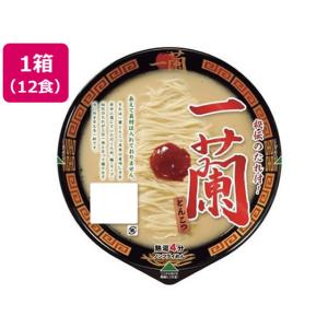一蘭（ICHIRAN） とんこつ カップラーメン 138g×12個入 一蘭ラーメン