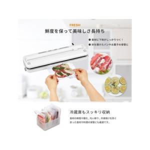 【お取り寄せ】アスウィル バキュームシーラーバ...の詳細画像5