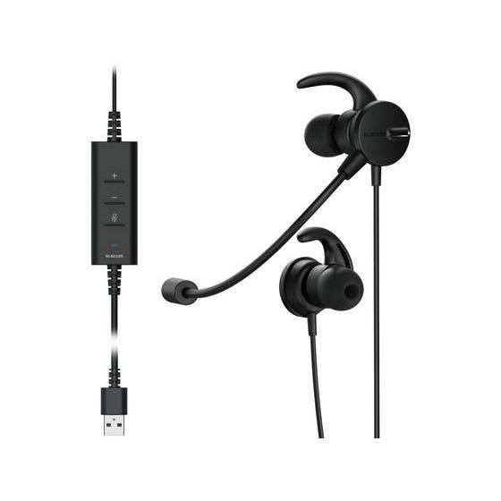 【お取り寄せ】エレコム 有線ヘッドホン 両耳 HS-EP101UNCBK ヘッドホン イヤホン オー...