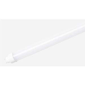 エコデバイス LED直管ランプ 40W形 昼光色 EDLTL40LED-28N