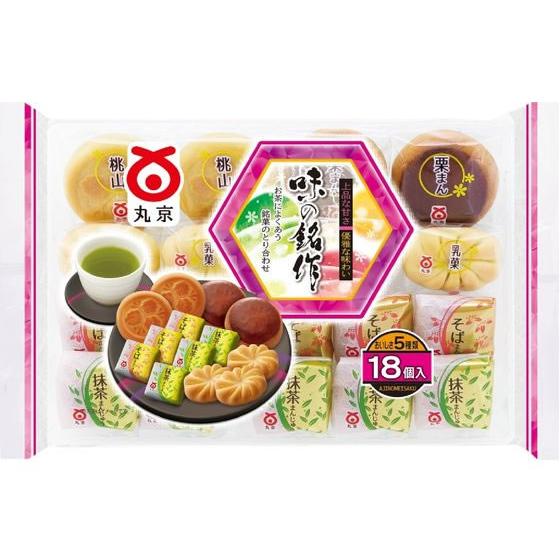 丸京製菓 味の銘作 和菓子 デザート菓子 お菓子