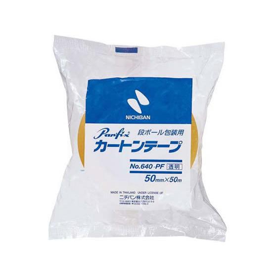 ニチバン 段ボール包装用 カートンテープ 透明50mm×50m 640PF-50 ５０ｍｍ ＯＰＰテ...