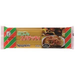 日本製麻/ヨコイのスパゲッティ 450g