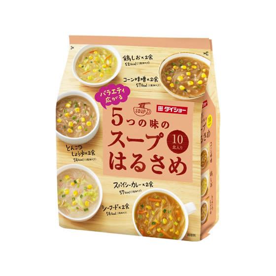 ダイショー バラエティ広がる5つの味のスープはるさめ 10食 はるさめ インスタント食品 レトルト食...