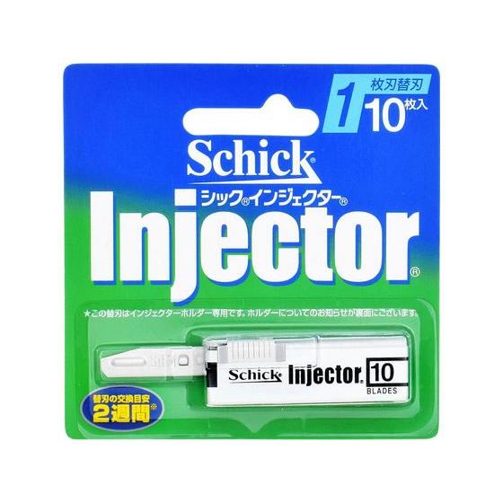 【お取り寄せ】シック インジェクター 1枚刃 替刃 10枚 シックジャパン シック シェービング ス...