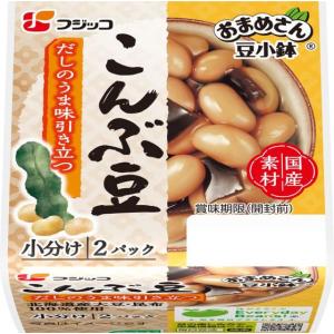 フジッコ おまめさん 豆小鉢 こんぶ豆 65g...の詳細画像2