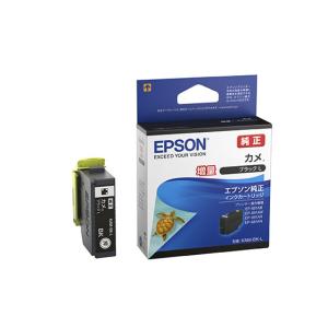 エプソン（EPSON） 純正インク KAM カメ インクカートリッジ 増量