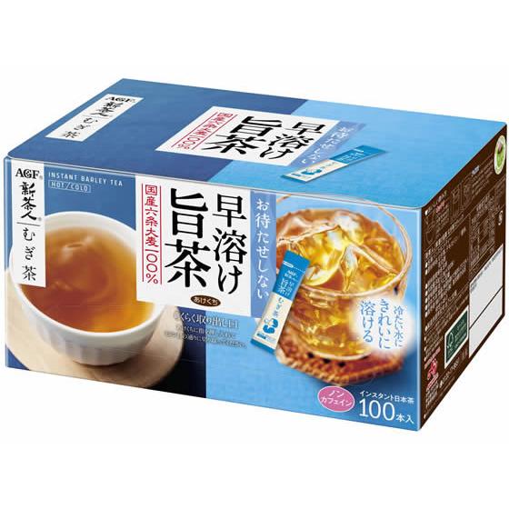 AGF 新茶人 早溶け旨茶 むぎ茶スティック 100本 粉末 スティック 麦茶 お茶 飲料