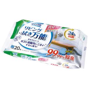 Life-do.Plus クリンクル リビング拭き万能おそうじシート 20枚 雑巾 掃除シート 掃除道具 清掃 清掃