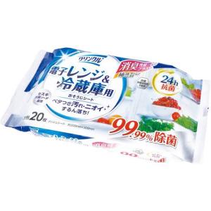 Life-do.Plus クリンクル 電子レンジ&冷蔵庫おそうじシート 20枚 キッチンクリーナー キッチン 厨房用洗剤 洗剤 清掃