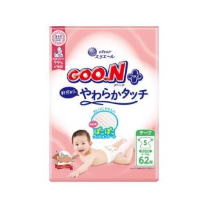 大王製紙 グーンプラス 敏感肌にやわらかタッチ Sサイズ62枚 おむつ オムツ おしりふき ベビーケア