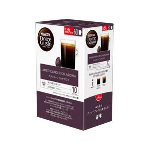 ネスレ/ネスカフェ ドルチェ グスト 専用カプセル アメリカーノリッチアロマ 60杯分