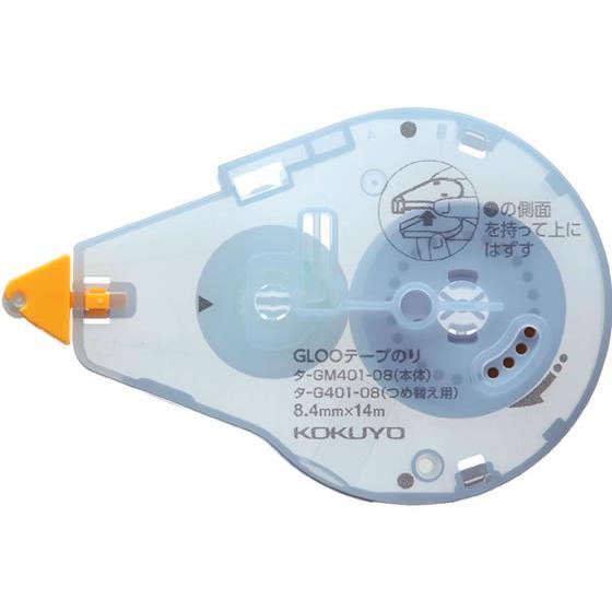 コクヨ グルー テープのり 詰替 貼ってはがせる Mサイズ 詰替え テープのり用 のり 接着剤 切る...