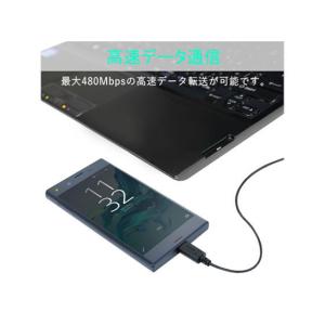 エレコム USB2.0ケーブル(準拠、A-C)...の詳細画像5